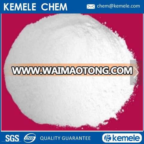 Sodium Benzoate food grade with favourable price CAS:532-32-1